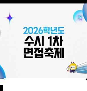 적정 썸네일 사이즈는 520*540입니다.